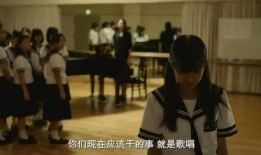 唇上之歌在线观看,浪漫旋律中的情感之旅