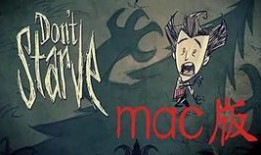 最新饥荒爆料视频下载,生存挑战与人性考验