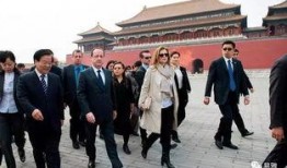 故宫院长爆料新闻报道,故宫背后的不为人知故事