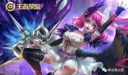 小乔皮肤爆料最新视频,华丽变身，神秘力量觉醒！