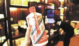 茅台王先生爆料视频播放,揭秘茅台酒背后的秘密