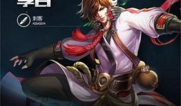 国服李白爆料视频最新消息,最新视频揭秘英雄技能与玩法革新