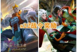 元歌皮肤最新爆料2025,神秘幻影，华丽绽放
