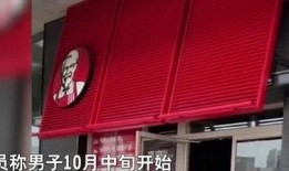 西安爆料视频官网,揭秘古城新鲜事，带你领略不一样的西安风采