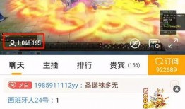 天天最新爆料,揭秘娱乐圈最新热点事件