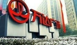 大连万达广场爆料视频,揭秘繁华背后的秘密