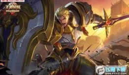 亚瑟技能介绍爆料视频