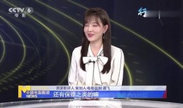 谭飞爆料艺人奇葩视频,艺人奇葩视频背后的惊人真相