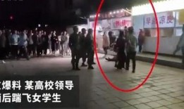 万邦爆料打人者视频,打人者视频引发热议，真相究竟如何？