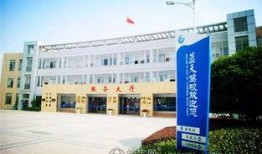 蓝天驾校爆料视频大全下载