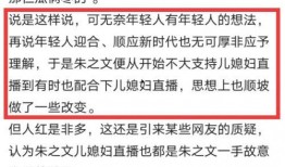 爆料知名导演名单大全最新,最新爆料！知名导演名单大盘点