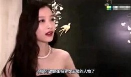 娱乐明星爆料最新视频,最新视频揭秘娱乐圈幕后真相