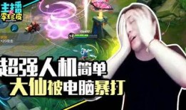 全民免费吃瓜游戏,免费吃瓜游戏的狂欢之旅