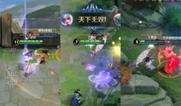 小乔皮肤爆料最新视频,华丽变身，神秘力量觉醒！