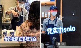 天津三亮爆料事件视频播放,揭秘事件背后真相