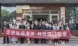 鹤山职校爆料新闻