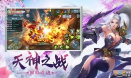 修罗爆料视频完整版下载,揭秘幕后真相与惊人内幕