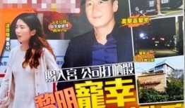 澳门小可爱爆料视频,揭秘幕后精彩瞬间