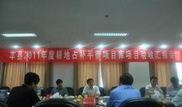 徐州丰县最新爆料新闻网