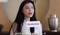 曹璐大爆料完整版视频,揭秘娱乐圈不为人知的真相