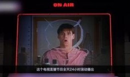 天才恶魔在线观看,揭秘天才背后的黑暗面