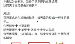 弯弯最新消息爆料,揭秘娱乐圈最新动态