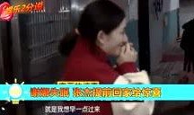 失眠完整版在线观看,深度解析在线观看全纪录