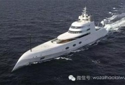 爆料台湾游艇视频大全