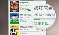 外网小鹿爆料视频大全集,揭秘网络热点背后的真相