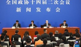 衡山二中爆料事件视频,视频揭露惊人真相