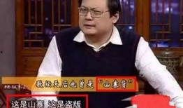 老梁爆料知名歌星视频,知名歌星私密视频曝光，背后真相令人震惊