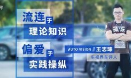 安溪阡陌爆料视频,带你走进真实乡村生活