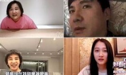 沈腾家族爆料视频,揭秘喜剧大师背后的温馨故事