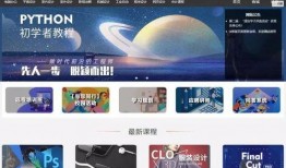 娱乐名人爆料网站推荐,名人爆料网站独家爆料，明星隐私大曝光！