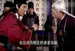吃瓜小侯爷电影免费观看,免费观影，揭秘宫廷秘闻