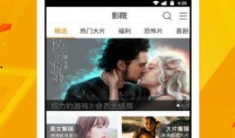热点跳舞爆料视频下载,揭秘热门舞蹈背后的魅力瞬间