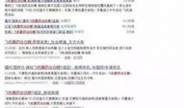 娱乐吃瓜微信群怎么进去,如何轻松加入这个神秘社交圈