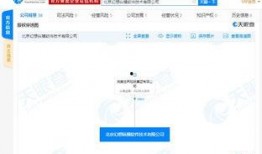 一点资讯 全球最新爆料,揭秘热点事件背后的真相