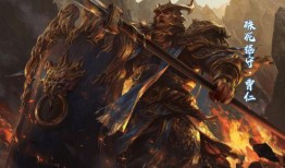 谋将系列最新爆料