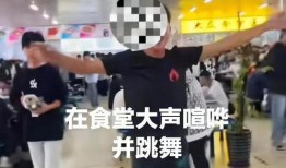 某学院学生爆料视频是真的吗,真相究竟如何？