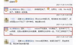 菲律宾爆料新闻网站大全,独家爆料新闻网站大盘点