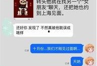 爆料类型解说视频下载,爆料类型解说视频一键获取攻略