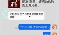 爆料类型解说视频下载,爆料类型解说视频一键获取攻略