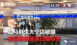 新闻坊在哪里大爆料,大爆料背后的真相与影响