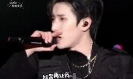 严浩翔被队友爆料视频,揭秘背后故事