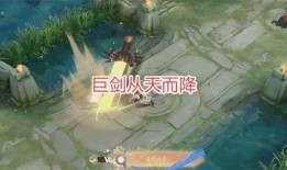 典藏皮肤最新爆料李逍遥,穿越时空的侠客传奇