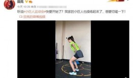 开学爆料的视频怎么拍,镜头下的校园生活全景