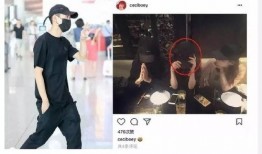 张一山学姐爆料视频播放,揭秘娱乐圈幕后真相