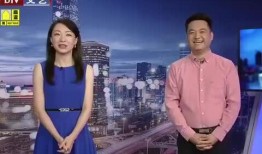 琼姐最新爆料消息新闻视频,最新新闻视频揭秘事件真相