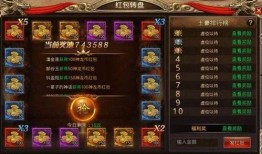 红茶爆料斩虎视频下载,惊险瞬间！斩虎视频下载揭秘